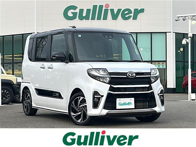 タントカスタムRS スタイルセレクション