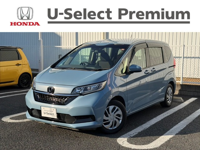 フリード1.5 G ホンダセンシング