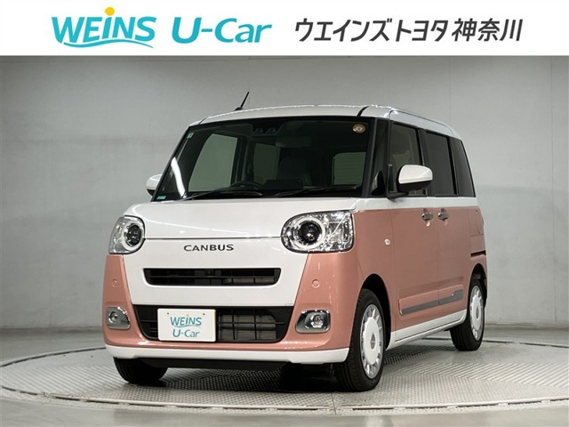 ムーヴキャンバス