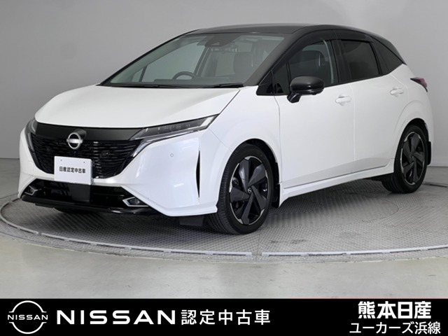 ノートオーラ1.2 G レザーエディション