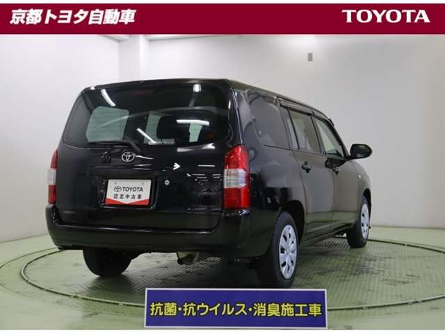 プロボックスバン1.5 F