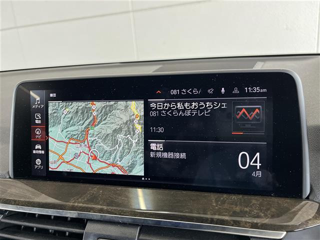 X3xドライブ20d Mスポーツ ディーゼル 4WD