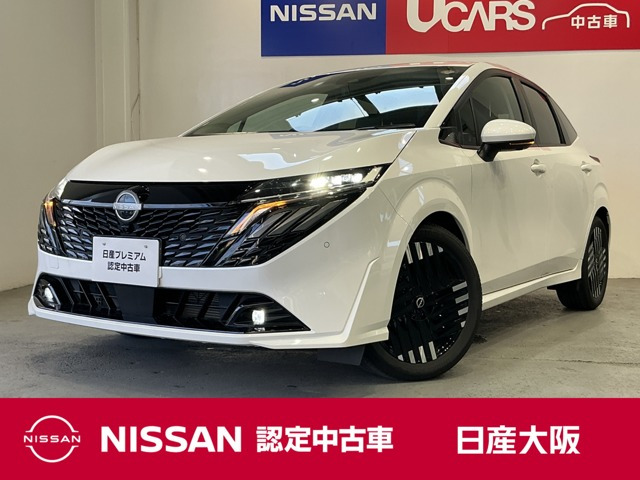 ノートオーラ1.2 G レザーエディション