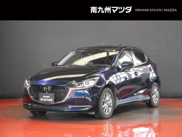MAZDA21.5 15S プロアクティブ Sパッケージ