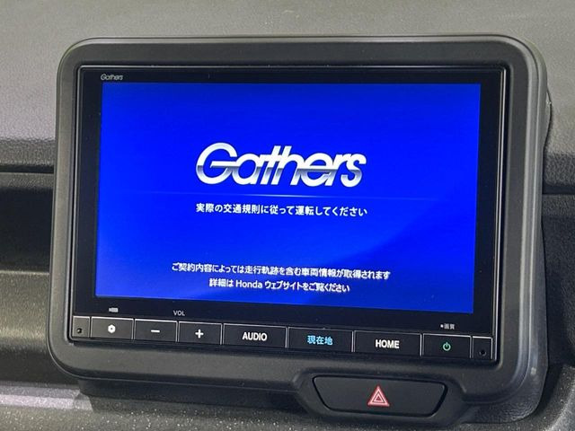 �y���ʃi�r�z�l�C�̑�^8�C���`�i�r�𑕔��B���݊��̂�����ʂ̓C���p�N�g��!�i�r���p���̃}�b�v�\���͌��₷���A�e���r��DVD�͗Տꊴ���A�b�v!�����̃h���C�u���O�b�Ɗy�����Ȃ�܂���