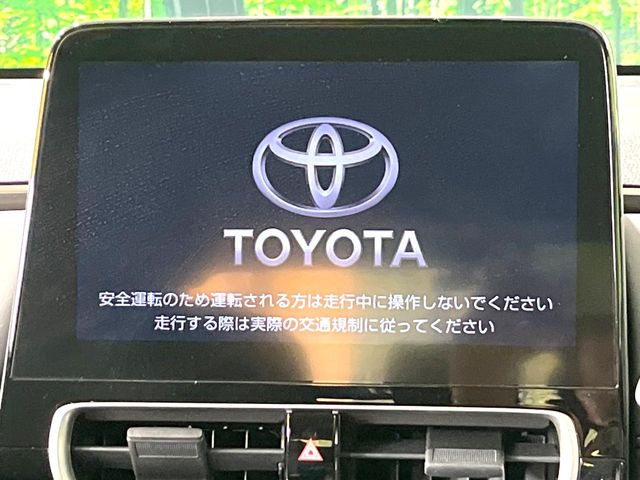 �y10.5�C���`�i�r�z�������ƃC���p�N�g�̂�����ʃi�r�𑕔��B�e��I�[�f�B�I����͂������A�X�}�z�A�g���ł��闘�֐��̍����i�r�ł���