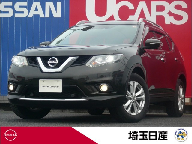 エクストレイル2.0 20X エマージェンシーブレーキパッケージ 4WD