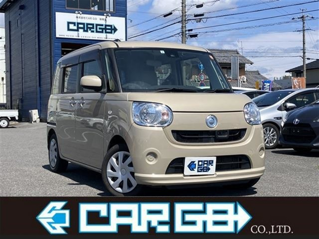 ムーヴキャンバスL SAII