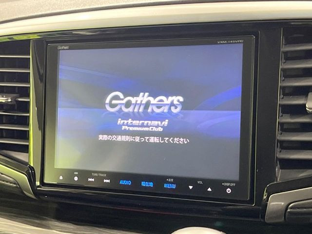 �y�����i�r�z�l�C�̏����i�r�𑕔��B�I�[�f�B�I�@�\���[�����Ă���ABluetooth�ڑ�����΂������̃X�}�z��MP3�v���C���[�̉��y���Đ��\!�����̉^�]������Ɋy�����Ȃ�܂�!!