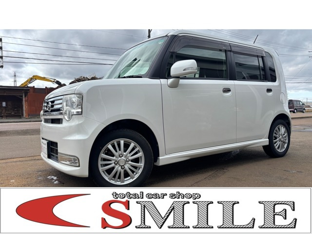 ムーヴコンテカスタム X