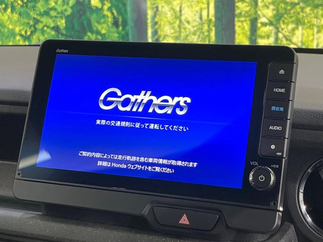 N-BOXカスタムベースグレード