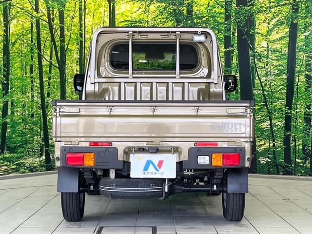 ���S�̍Œ�10�N�E���s�������ۏ�(�L��)�����p�ӁB�ۏؓ��e���[���͂������A�����_��&�I�C��������A�N�����x�̑S���E24���ԃ��[�h�T�[�r�X���t�т���Ă���܂��̂ł����S�������B