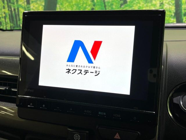 【メーカー純正ナビ】インテリアに溶け込むスタイリッシュな「専用設計」メーカーナビを装備♪視認性や操作性など基本性能にも優れ、より上質なカーライフをお楽しみいただけます。