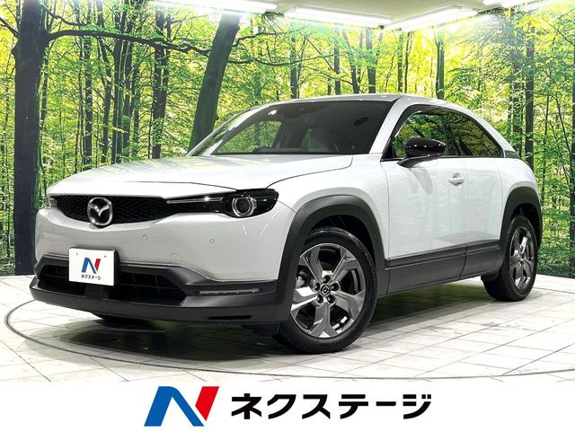 MX-30(マツダ) モダンコンフィデンス 中古車画像