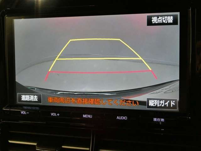 エスティマ2.4 アエラス プレミアム