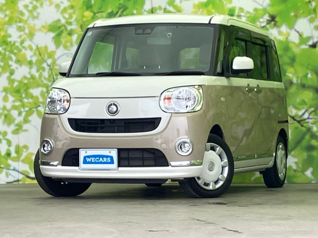 ムーヴキャンバスX メイクアップ リミテッド SAIII