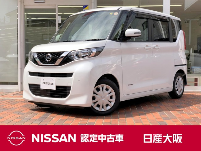 デイズルークスX