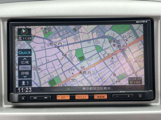 NV200バネット1.6 プレミアムGX-3R