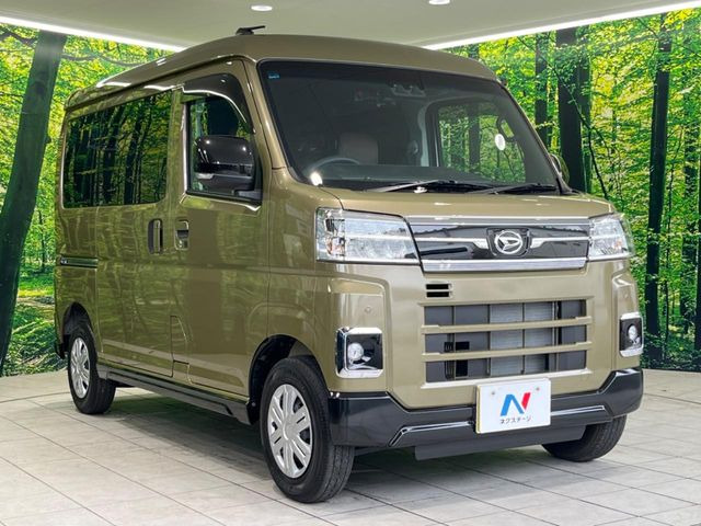 高透明度のガラス皮膜で撥水はもちろん、上質なツヤ・光沢を実現。紫外線や酸性雨から大切な愛車を保護し、色あせ・劣化を防止。「弾スプラッシュコート」、「弾プリミッサコート」からお選びいただけます。