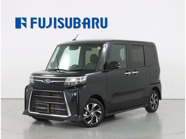 シフォンカスタム R スマートアシスト