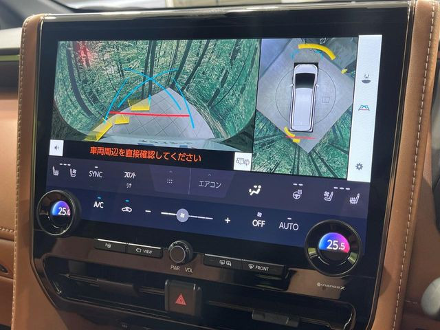 �y�p�m���~�b�N�r���[���j�^�[�z��p�̃J�����ɂ��A�ォ�猩���낵���悤�Ȏ��_��360�x�N���}�̎��͂��m�F���邱�Ƃ��ł��܂������p�������m�F���₷���A�����ꏊ�ł̐؂�Ԃ��⒓�Ԃ��X���[�Y�ɍs���܂��B