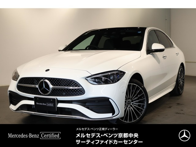 CクラスC220d スポーツ (ISG)