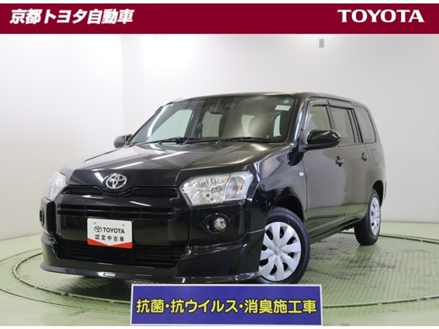 プロボックスバン1.5 F