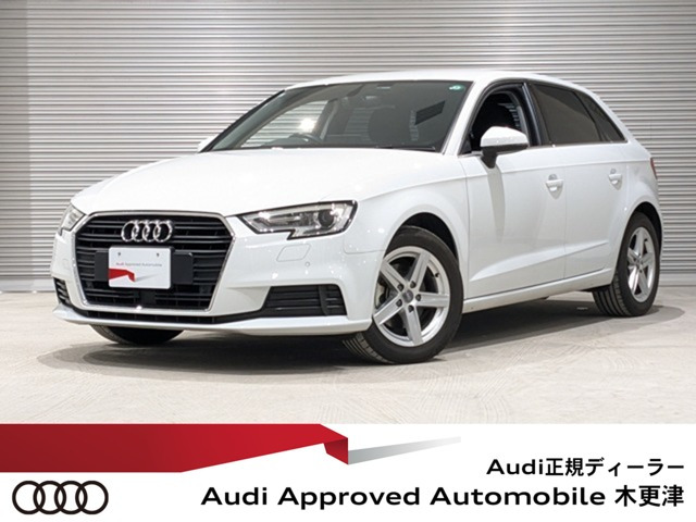 A3スポーツバック1.4 TFSI