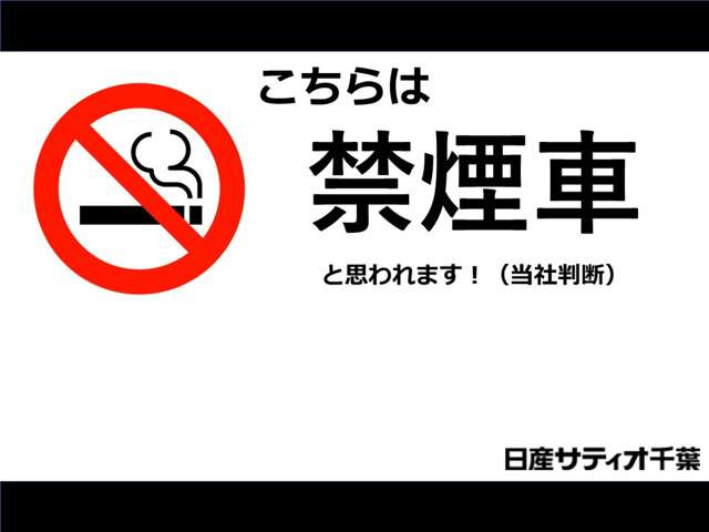 ミラトコットX SAIII