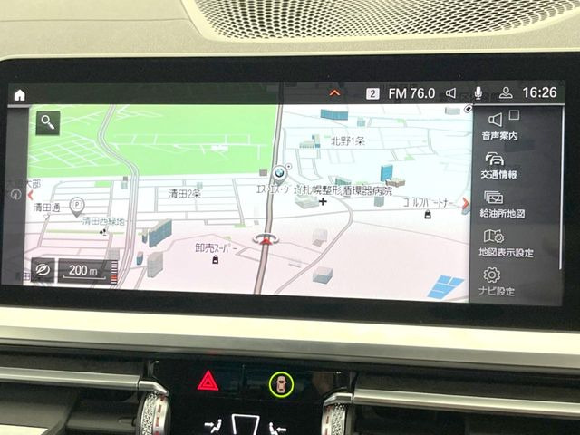 �������i�r:��̊��̂�����ʃi�r�́A����������ԓ������o���Ă���܂��B�I�[�f�B�I�@�\�̏[�������łȂ��A���F���ɂ��D�ꂽ�i�r��ʂ͌��₷���X�g���X�̂Ȃ��h���C�u���T�|�[�g���Ă���܂���