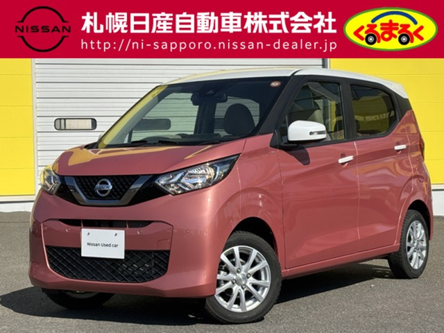 デイズボレロ 4WD