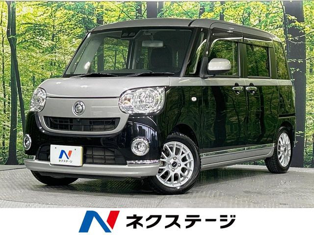 ムーヴキャンバス（ダイハツ）X ブラックインテリア リミテッド SAIII 中古車画像