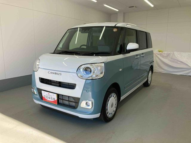 ムーヴキャンバス