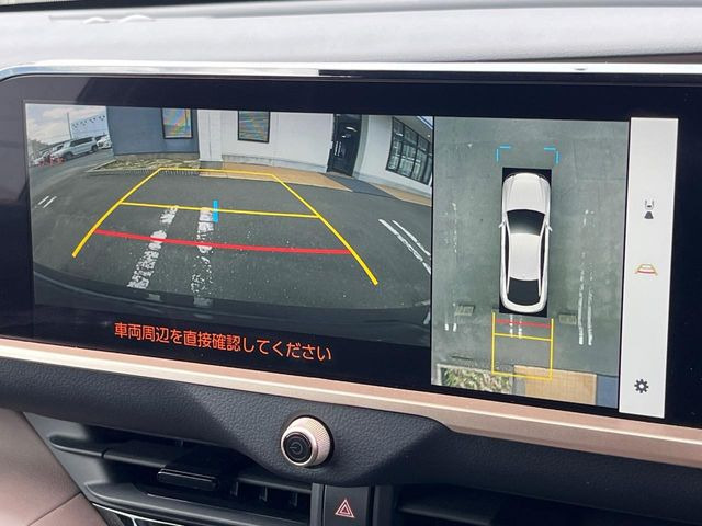 �y�p�m���~�b�N�r���[���j�^�[�z��p�̃J�����ɂ��A�ォ�猩���낵���悤�Ȏ��_��360�x�N���}�̎��͂��m�F���邱�Ƃ��ł��܂������p�������m�F���₷���A�����ꏊ�ł̐؂�Ԃ��⒓�Ԃ��X���[�Y�ɍs���܂��B