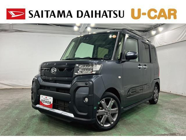 タントファンクロス ターボ