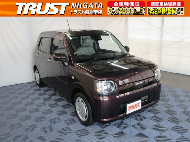 ミラトコットX SAIII