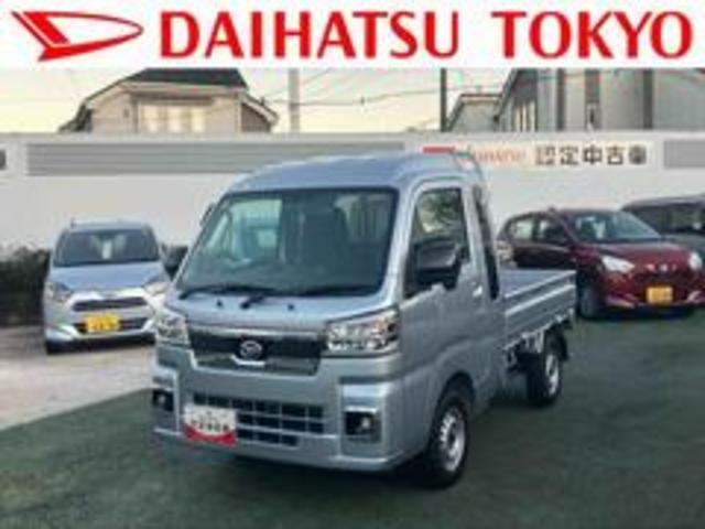 ハイゼットトラックジャンボ エクストラ 4WD