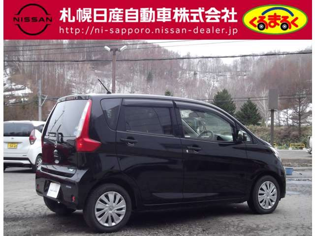 デイズX Vセレクション+SafetyII 4WD