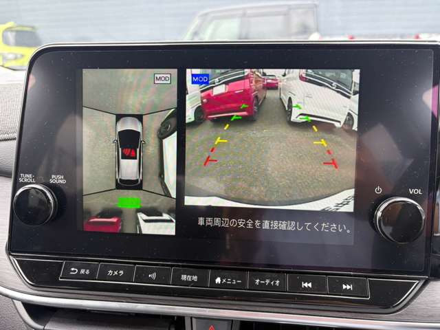 ノートオーラ1.2 G