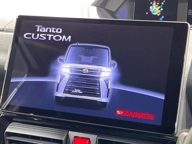 �y���ʃi�r�z�l�C�̑�^10�C���`�i�r�𑕔��B���݊��̂�����ʂ̓C���p�N�g��!�i�r���p���̃}�b�v�\���͌��₷���A�e���r��DVD�͗Տꊴ���A�b�v!�����̃h���C�u���O�b�Ɗy�����Ȃ�܂���