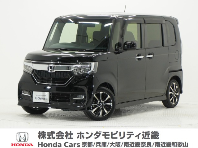 N-BOXカスタムG L ホンダセンシング