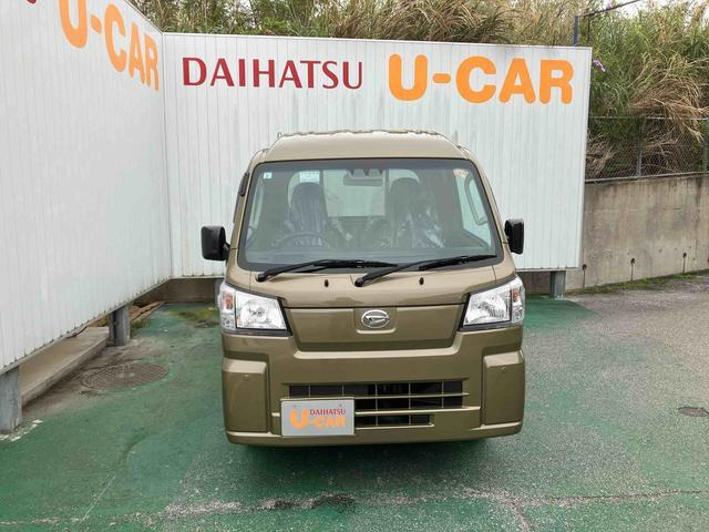 ハイゼットトラックジャンボ