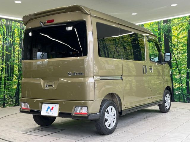 ☆全国のネクステージからお取り寄せが可能※!遠方の店舗に展示してあるクルマが気になる場合も、最寄りの店舗でご覧いただくことが可能です!是非私たちに要望をお聞かせください!※別途費用