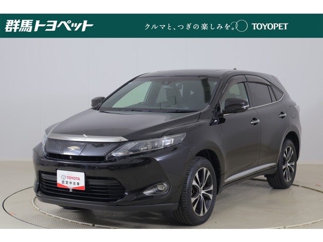 ハリアー2.0 プレミアム スタイルモーヴ