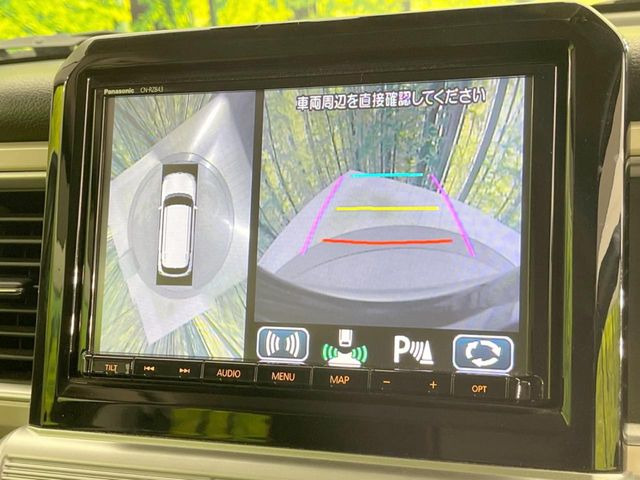 �y�S���ʃ��j�^�[�p�J�����z��p�̃J�����ɂ��A�ォ�猩���낵���悤�Ȏ��_��360�x�N���}�̎��͂��m�F���邱�Ƃ��ł��܂����c�񒓎Ԃ╝�񂹎��Ɋ��􂵂Ă���܂���