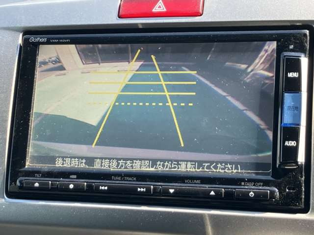 フリードスパイク1.5 G ジャストセレクション