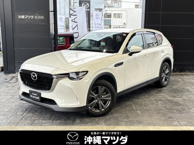 CX-602.5 25S Sパッケージ