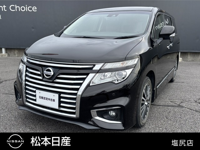 エルグランド2.5 250ハイウェイスターS