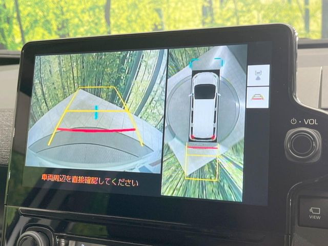 �y�p�m���~�b�N�r���[���j�^�[�z��p�̃J�����ɂ��A�ォ�猩���낵���悤�Ȏ��_��360�x�N���}�̎��͂��m�F���邱�Ƃ��ł��܂������p�������m�F���₷���A�����ꏊ�ł̐؂�Ԃ��⒓�Ԃ��X���[�Y�ɍs���܂��B