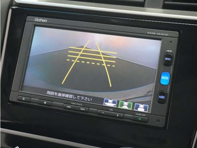 フィット1.5 ハイブリッド Fパッケージ